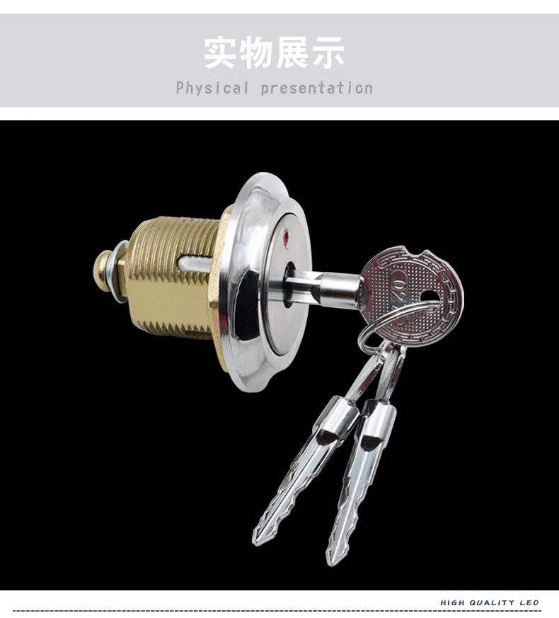 沙坪乡十字防盗锁转舌锁保险柜锁