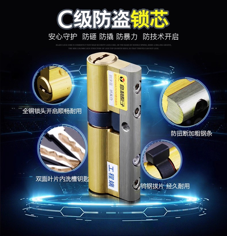 沙坪乡门锁家用不锈钢防盗门锁套装